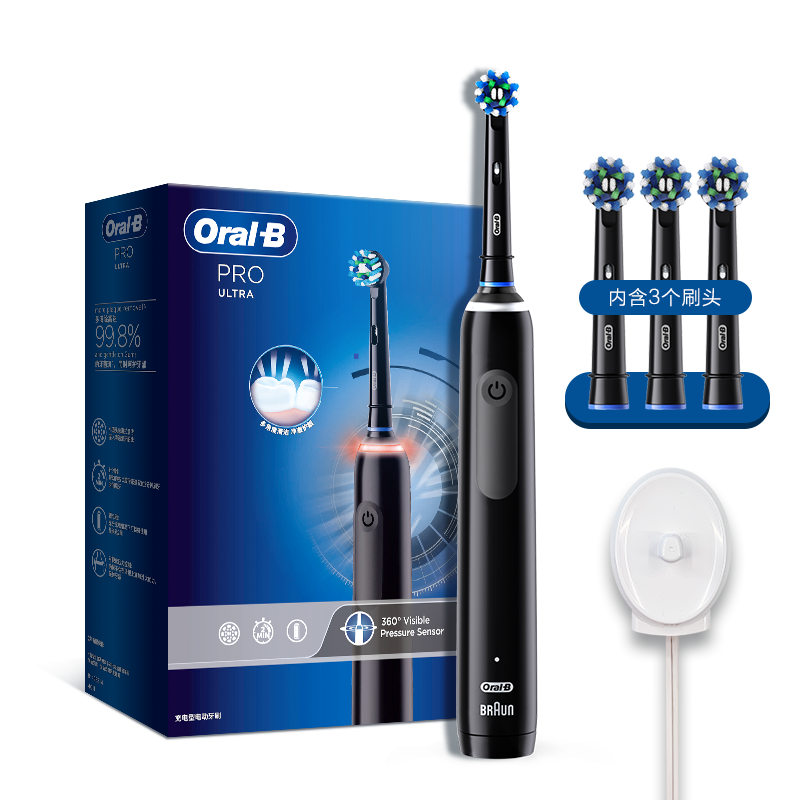 PLUS会员：Oral-B 欧乐-B Pro Ultra 电动牙刷 306.05元包邮（需凑单）