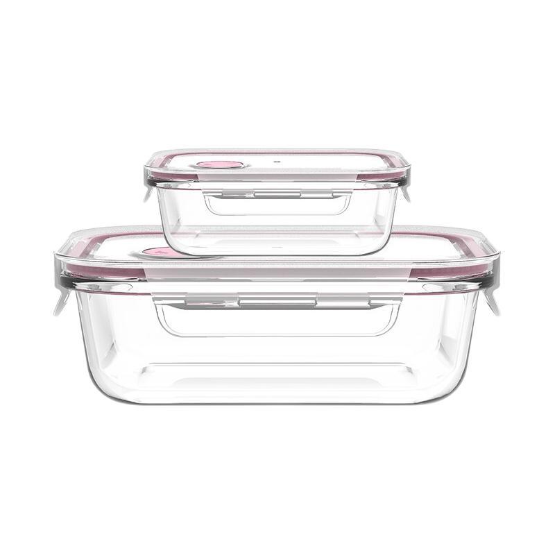 LOVWISH 乐唯诗 耐热高硼硅玻璃保鲜盒 婴儿辅食高硼硅微波炉饭盒便当盒密封碗 粉色 18.5元