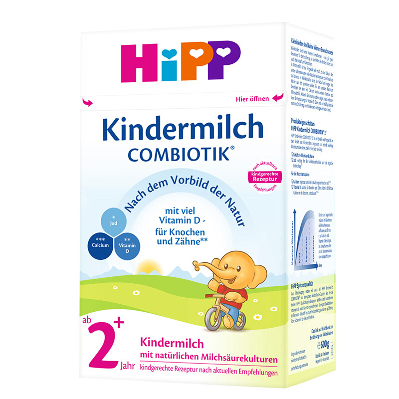 HiPP 喜宝 Kindermilch COMBIOTIK系列 幼儿奶粉 德版 2+段 600g 111元