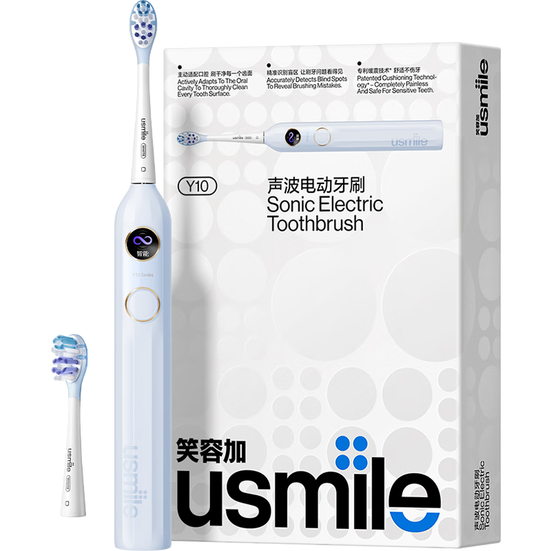 PLUS会员：usmile 笑容加 Y10 电动牙刷 净蓝 247.28元包邮