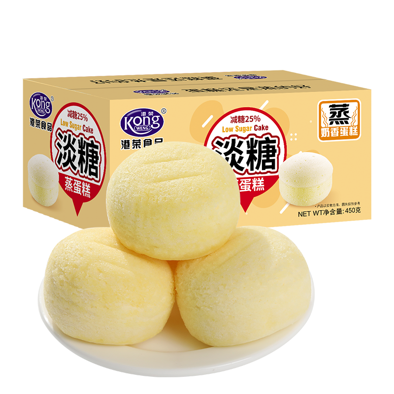 港荣 糕点淡糖蒸蛋糕 700g/箱 23.65元（需领券）