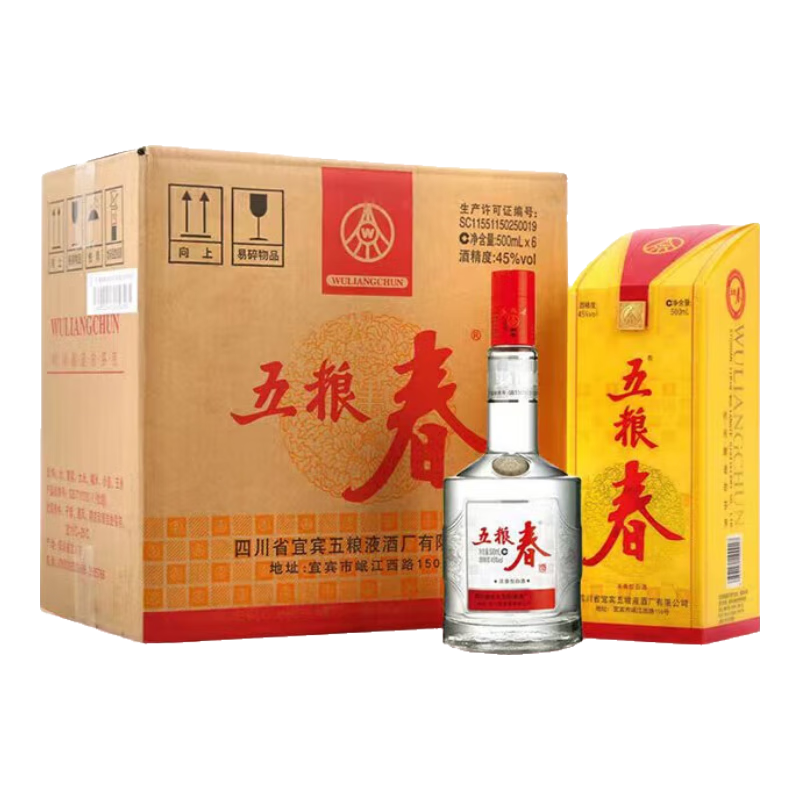 京东百亿补贴：五粮液 五粮春 代 45度 浓香型白酒 500mL*6瓶 整箱装 1002.87元 包邮