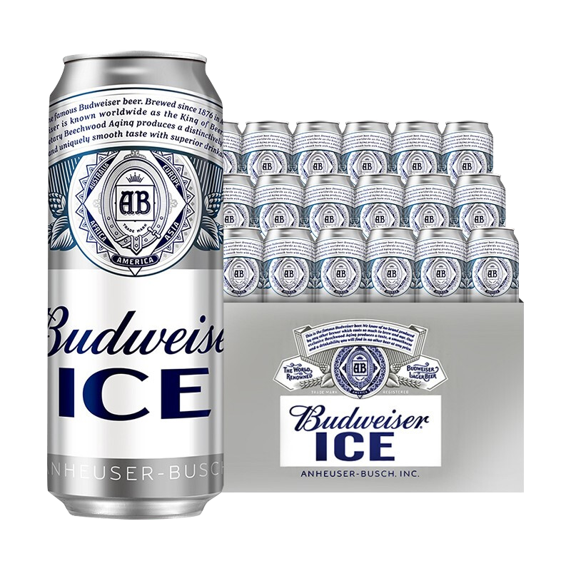 PLUS会员：Budweiser 百威 冰啤拉格啤酒经典醇正500ml*18听啤酒整箱装 48.2元包邮（需用券）