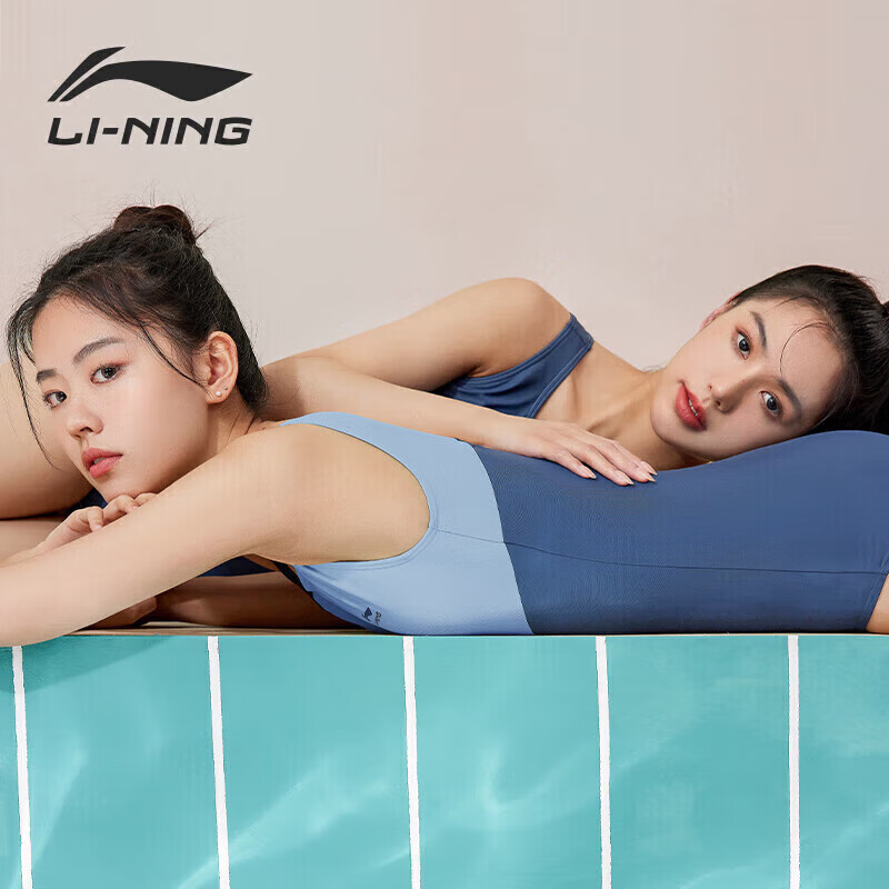 LI-NING 李宁 泳衣女士专业连体三角游泳衣竞速训练高级感泳装0311 蓝灰 XL 129元