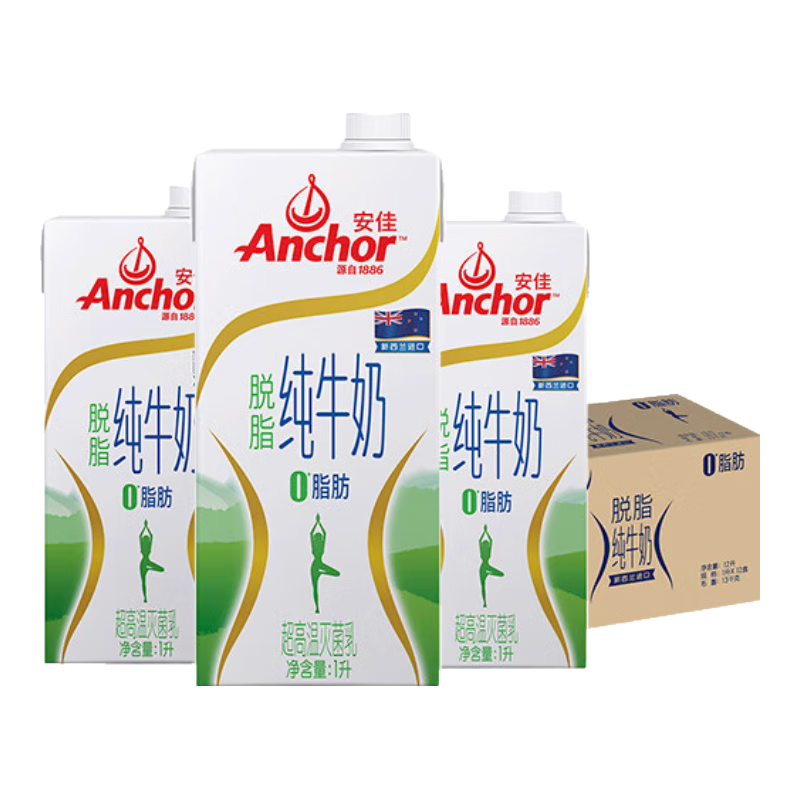 Anchor 安佳 脱脂牛奶 新西兰原装进口 1L*12盒 整箱装 78.71元 包邮（多重优惠）