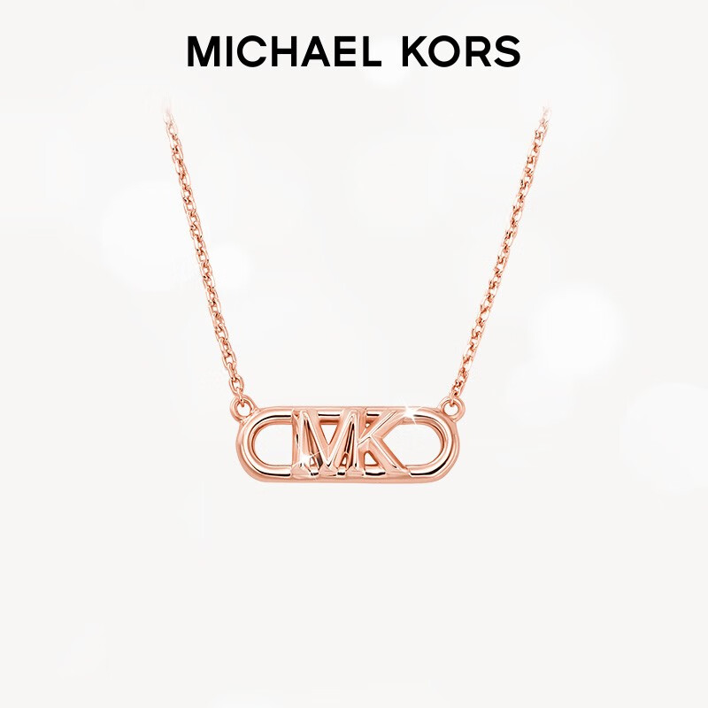 MICHAEL KORS 迈克·科尔斯 轻奢夏季字母logo项链锁骨链 MKC164200791 券后299元