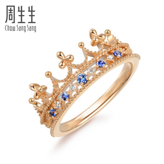Chow Sang Sang 周生生 V&A系列 90599R18KR 18K金皇冠蓝宝石戒指 2650元