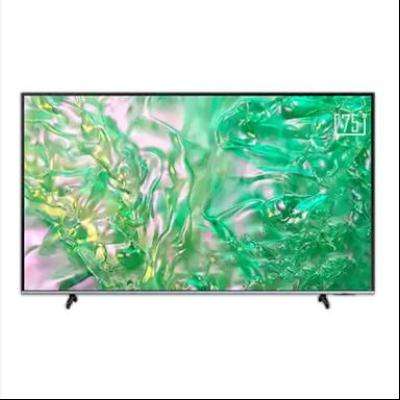 PLUS会员：三星（SAMSUNG）75DU8000 75英寸 平板液晶AI电视 超薄4K UA75DU8000JXXZ 4717.8元+9.9家居卡（晒单再返100元E卡，需用券）