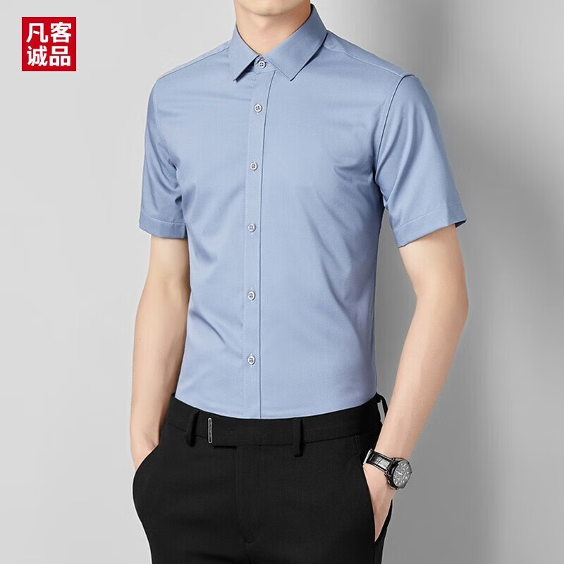 京东PLUS：VANCL 凡客诚品 男士衬衫 BLD101 39.2元（双重优惠）
