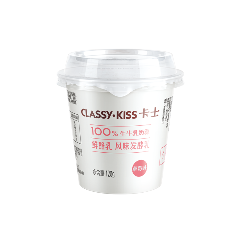 PLUS会员：CLASSY·KISS 卡士 草莓味鲜酪乳120g*6杯 14.55元