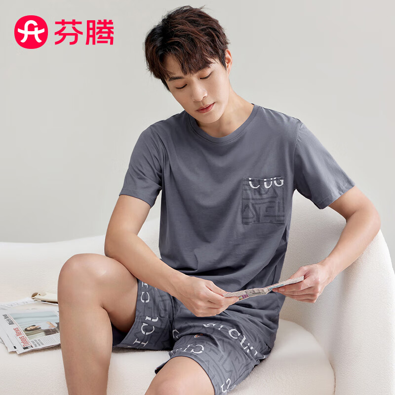 FENTENG 芬腾 男士纯棉家居服睡衣套装 券后49.25元