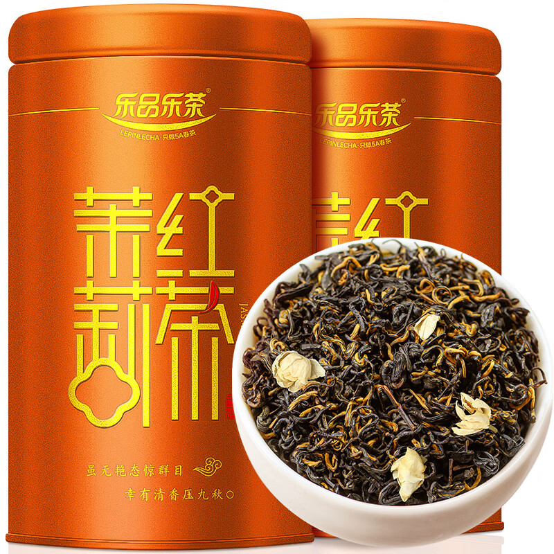 乐品乐茶 茶叶茉莉红茶 特级茉莉新茶花草茶浓香型250g礼袋装 91.6元