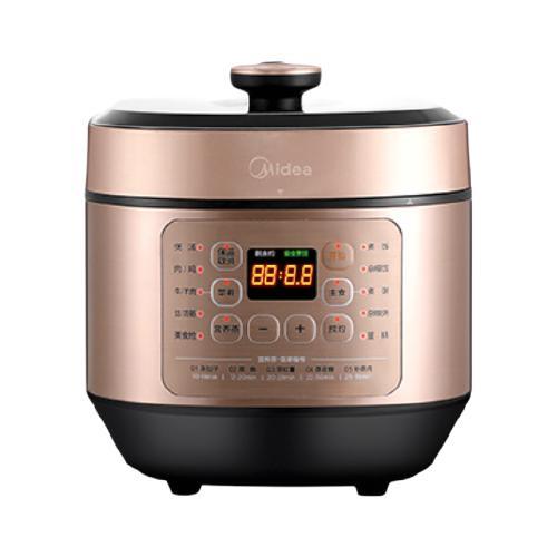 Midea 美的 YL50X5-201 电压力锅 5L 279元