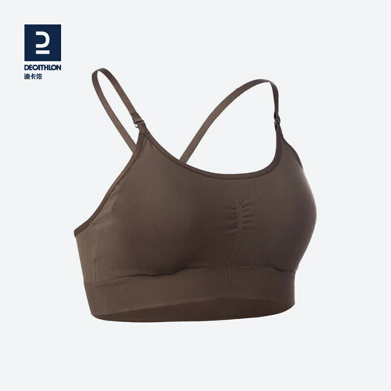 DECATHLON 迪卡侬 运动内衣女低强度瑜伽无缝背心舞蹈文胸 朱古力色 XL 4422200 朱古力色-运动内衣 59.3元