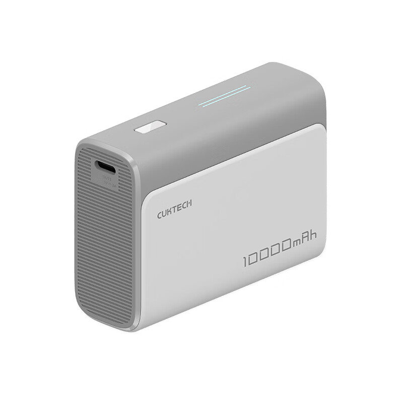 CukTech 酷态科 PB100 电能块口袋版 移动电源 1A1C 30W 10000mAh 亚钛灰 99元