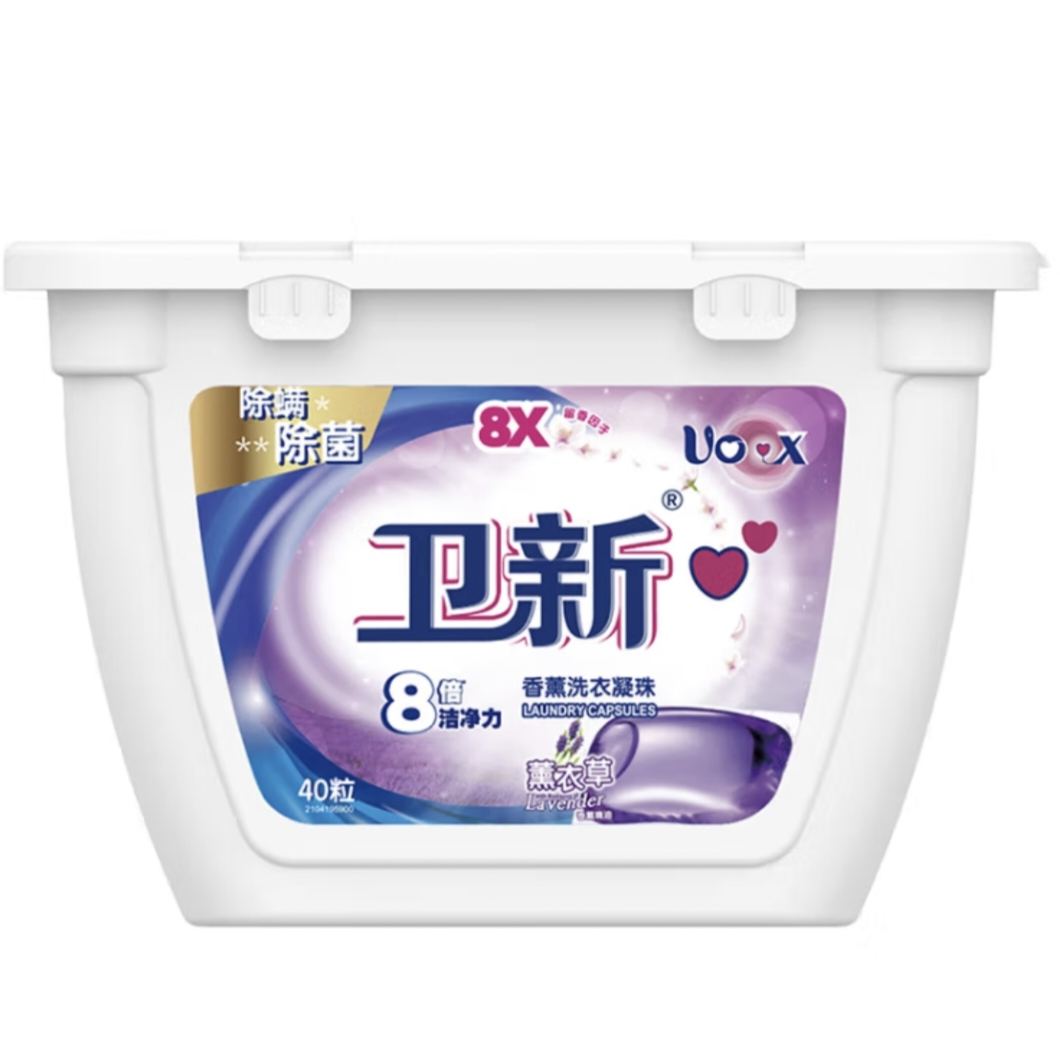 卫新 香薰洗衣凝珠薰衣草10ml*40粒*4件  59.9元包邮（合14.97元/件）