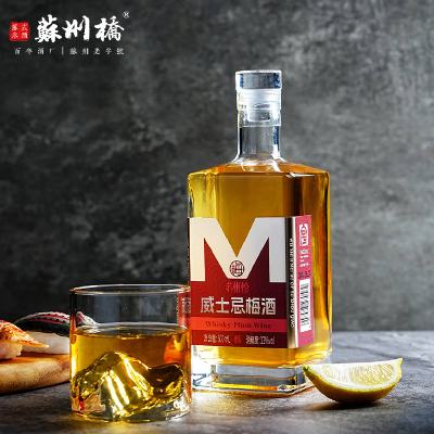 苏州桥 威士忌青梅酒 12度500ml  69.9元包邮（需试用）