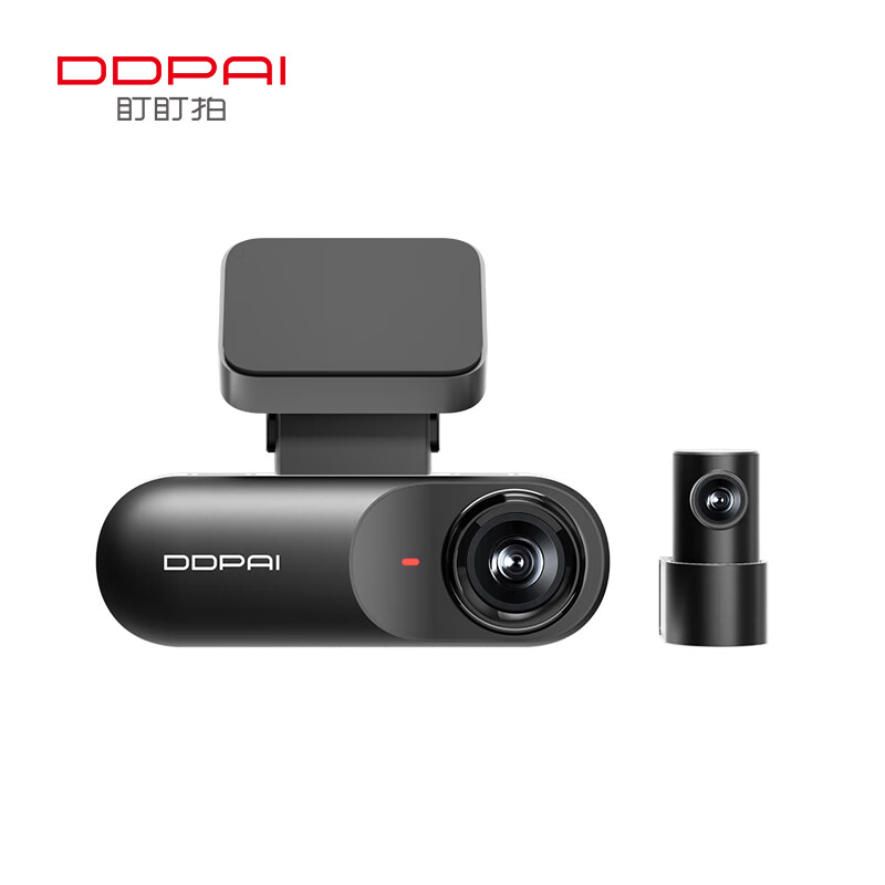 DDPAI 盯盯拍 前后双录行车记录仪N3Pro 1600P高清 499元