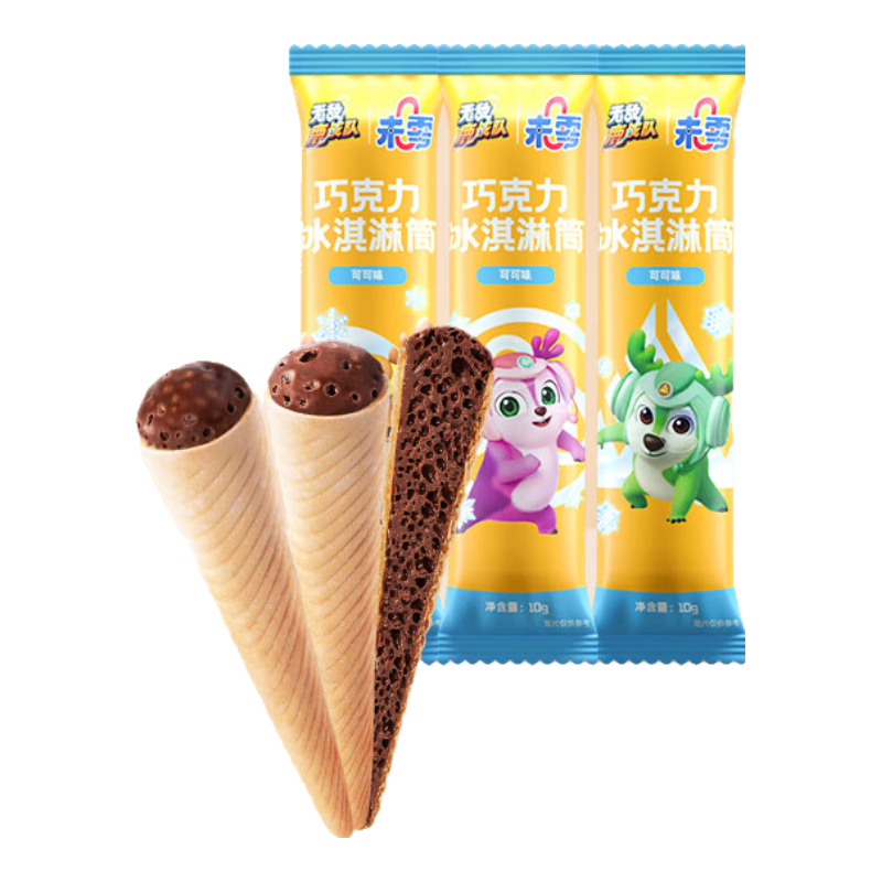 需首购:未零 可可味巧克力冰淇淋筒儿童零食 10g 0.5元包邮