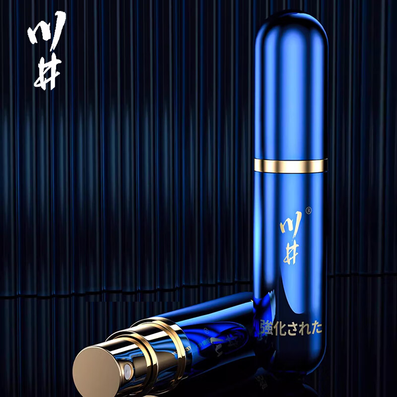 CHUANJING 川井 延时喷剂 第三代经典版 6ml 券后39元