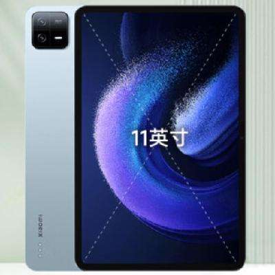 PLUS会员：Xiaomi 小米 平板6Pro 11英寸 12+512G 2991.25元 （需用券、下单送钢化膜+保护套+支架 +触控笔）