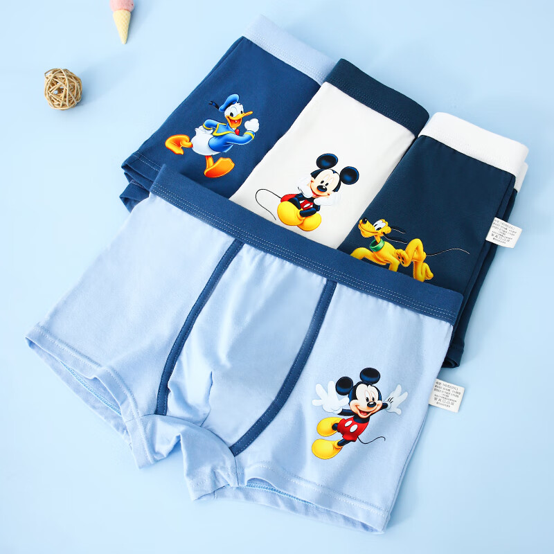 Disney 迪士尼 儿童纯棉内裤 4条 8.73元（需买4件，需用券）