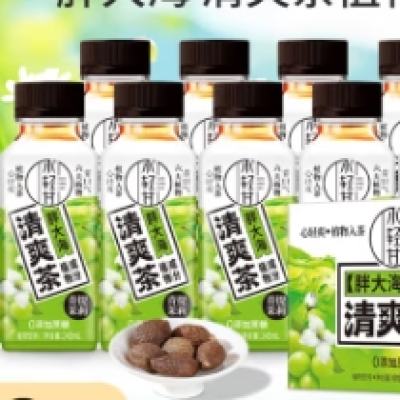 轻上 青提茉莉清爽茶 245ml*10瓶 16.79元（需领券）