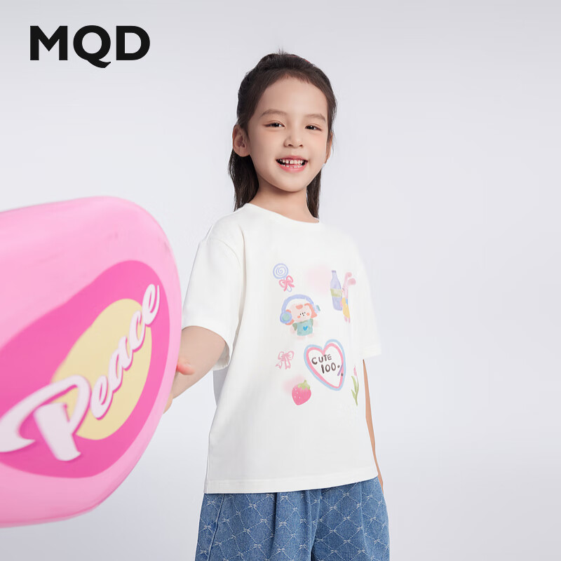 MQD 马骑顿 女大童甜美可爱亲肤短袖T恤 本白 券后54元