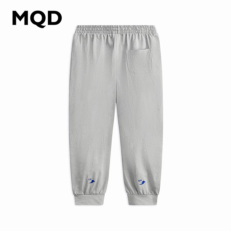 MQD 马骑顿 男大童休闲抗菌针织裤 浅灰 券后64元