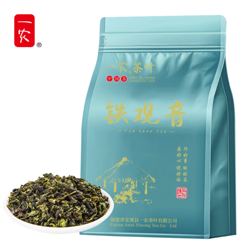 一农 安溪铁观音茶叶 清香型 250g 券后9.79元