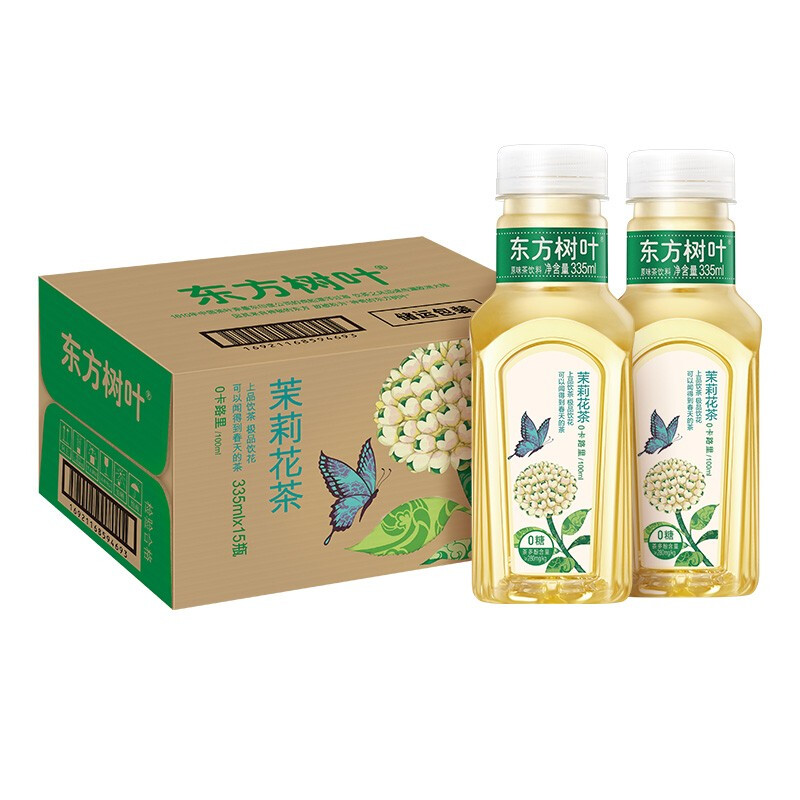 NONGFU SPRING 农夫山泉 东方树叶茉莉花茶335ml*15瓶 39.5元