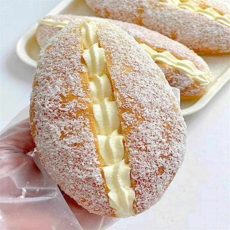 椰蓉奶油蛋糕 70g *10个 券后19.88元