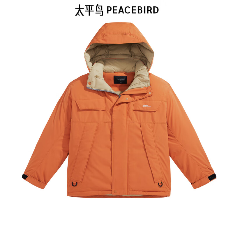 PEACEBIRD 太平鸟 男装反季清仓羽绒服 工装橘色款 B2ACC4706 券后284.56元