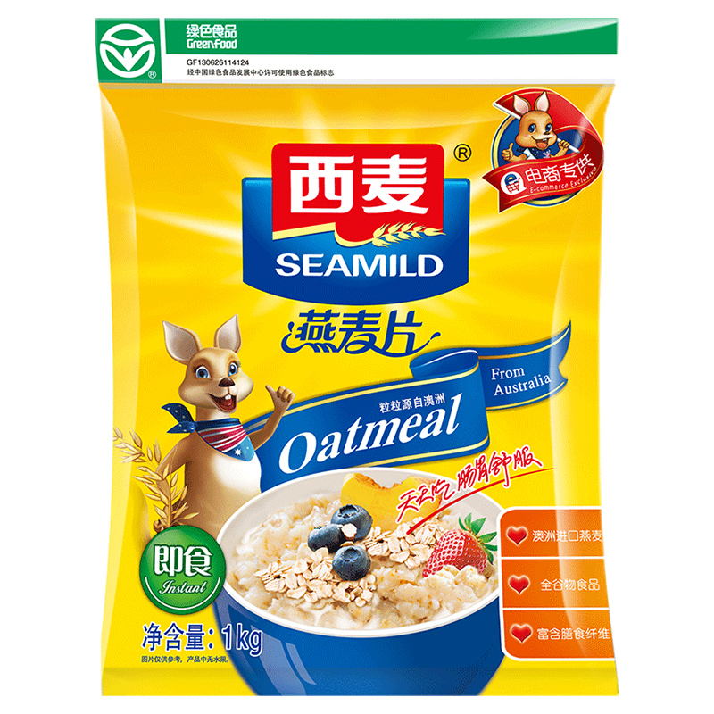 SEAMILD 西麥 即食燕麥片 1kg 券后13.9元