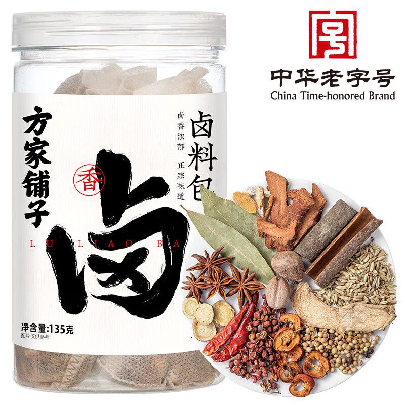 方家铺子 卤料包135g 调料调味品料包卤肉调料包卤水汁调味料 始于1906 21.51元