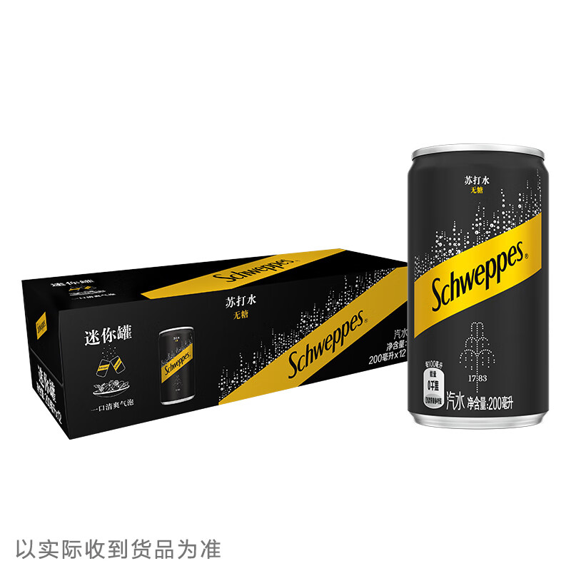 Fanta 芬达 可口可乐怡泉 Schweppes 无糖零卡 苏打水 汽水饮料 200ml*12罐 ￥12.9