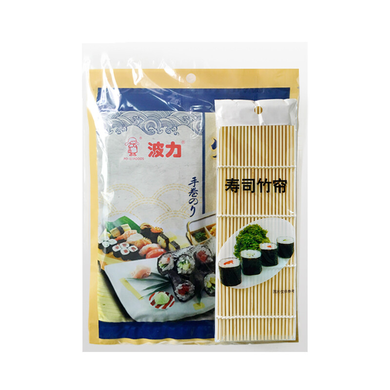 POLI 波力食品 烧海苔 27g 券后15.47元