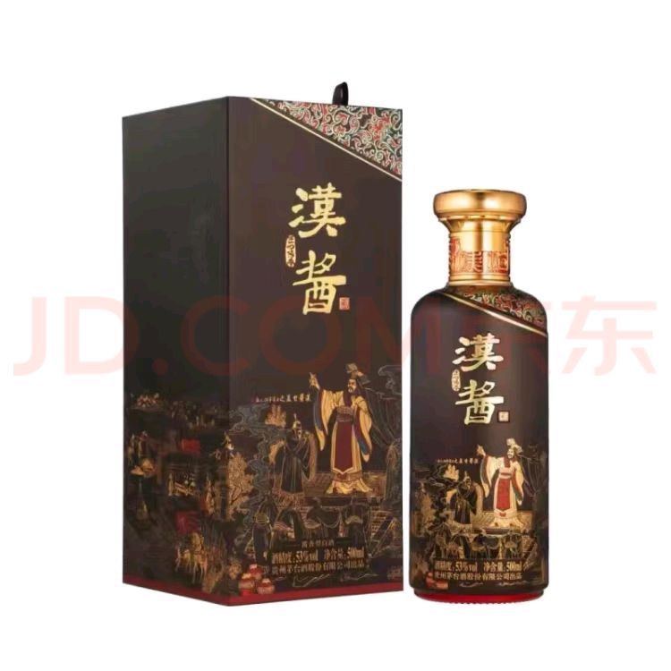 MOUTAI 茅台 汉酱匠心传承 酱香型白酒 53度 500ml*1瓶 单瓶装 445.41元