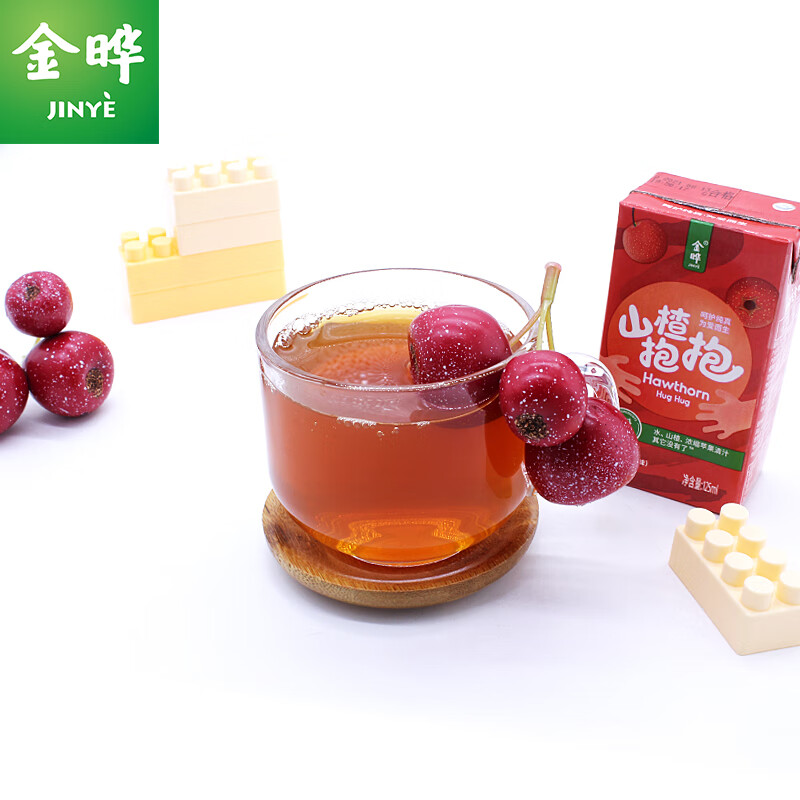 需首单：金晔 山楂抱抱鲜果味山楂汁水果饮料 125ml*4盒 6.85元包邮（需试用）