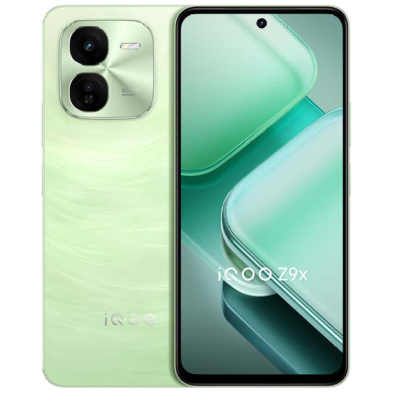 iQOO vivoiQOO Z9x 8GB+128GB 风羽青 6000mAh 电池 959元