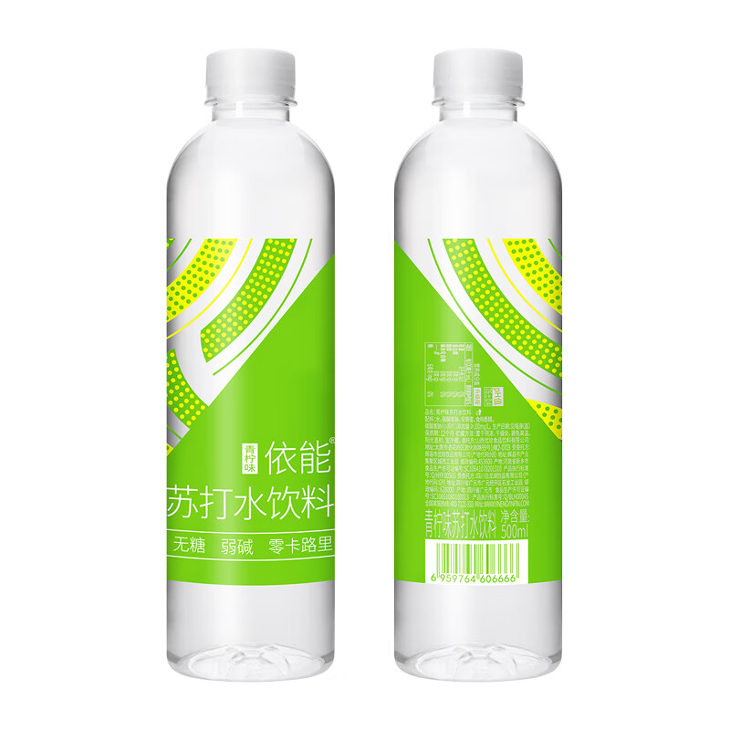 再降价、需首购：依能 青柠檬味 无糖无汽弱碱苏打水饮料 500ml*15瓶 x2件 17.82元/件（需拍2件，共35.65元，多重优惠）