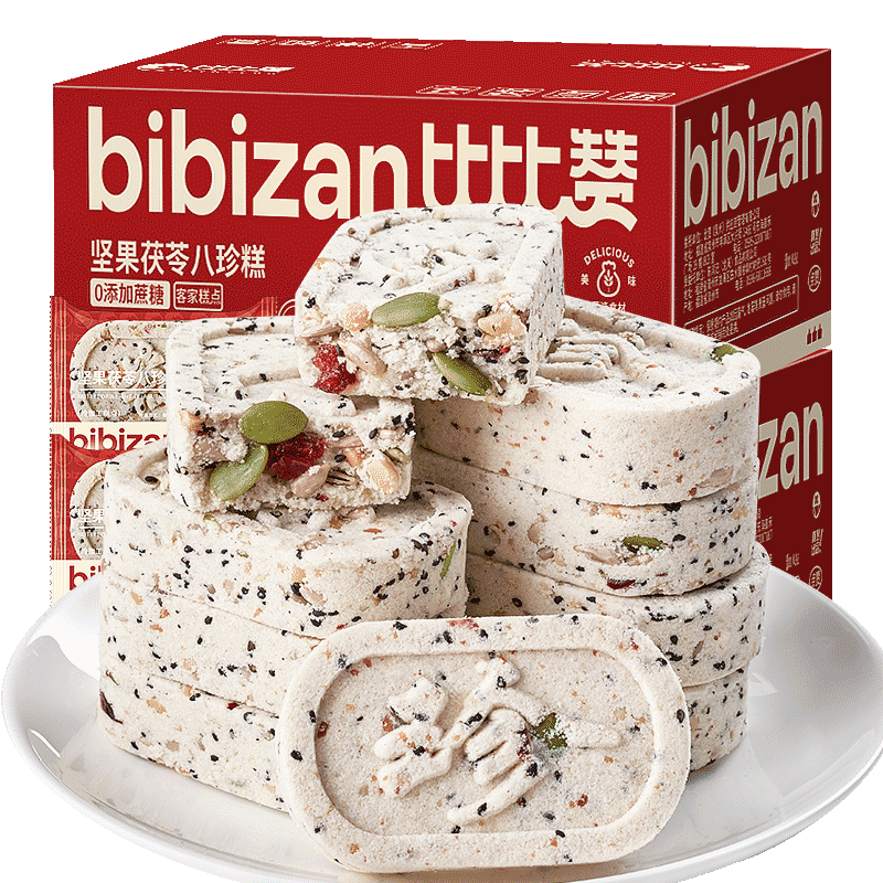 plus会员、需首购:比比赞（BIBIZAN）坚果茯苓八珍糕250g  5.8元包邮