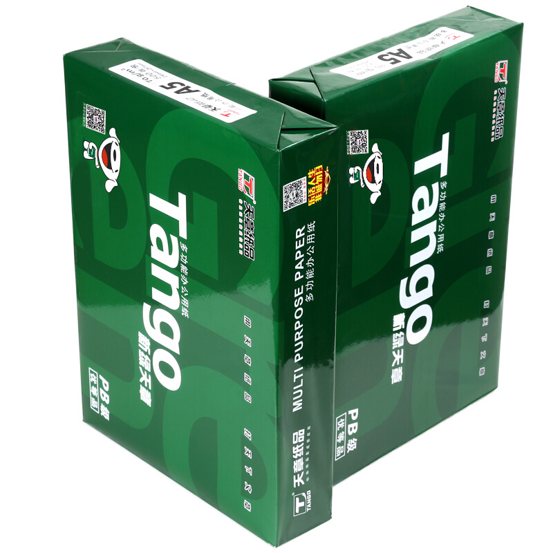 京东PLUS：TANGO 天章 新绿天章 A5复印纸 70g 500张 单包装 11.84元