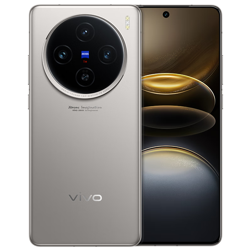 vivo X100s 5G手机 12GB+256GB 钛色 3949.00元