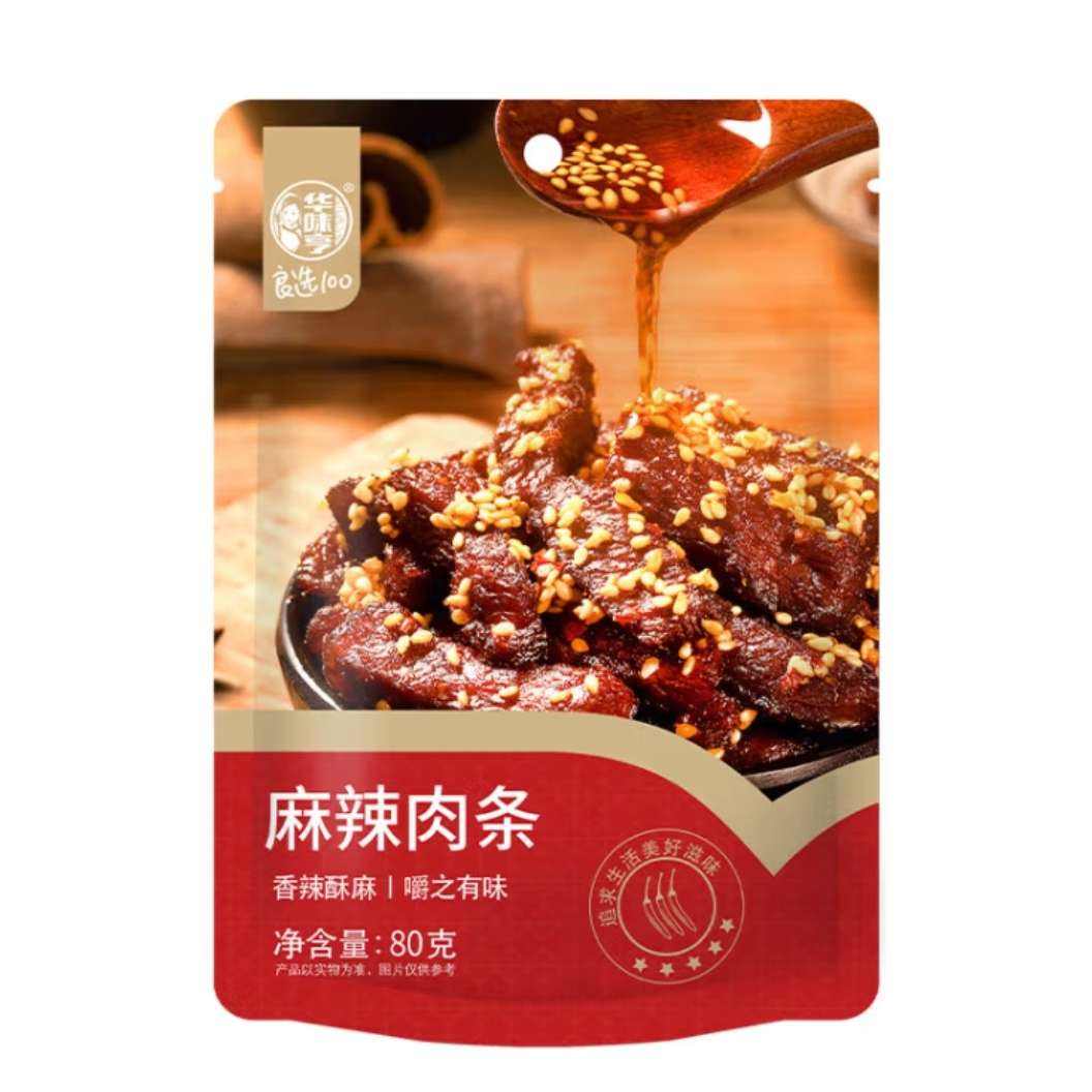 华味亨 麻辣味 80g 肉条 多款任选 *10件 38.6元（合3.86元/件）包邮