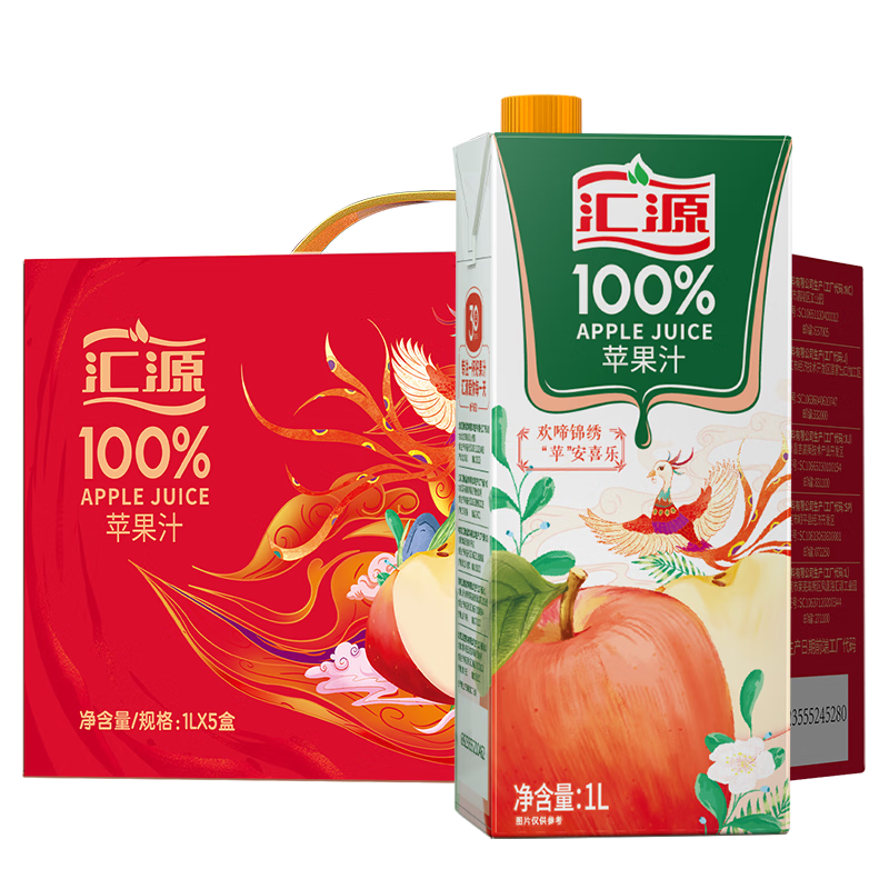 PLUS会员：汇源 浓缩苹果果汁饮料 1L*5盒 39.9元（需领券）