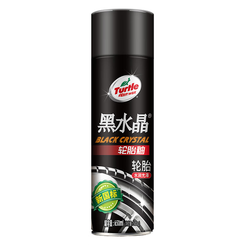 京东PLUS：Turtle Wax 龟牌 黑水晶 G-3153R 轮胎上光剂 650ml 16.73元