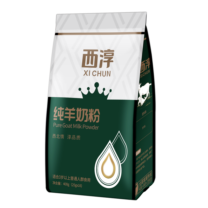PLUS会员，京东百亿补贴，需首购：西淳 纯羊奶粉 400g袋装 38元包邮