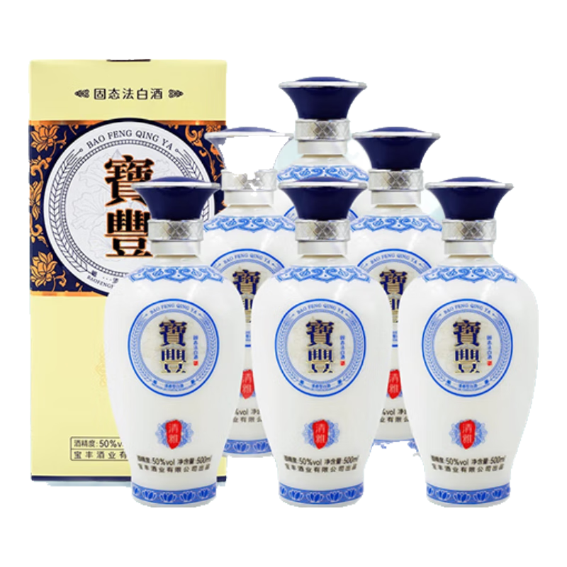 plus会员：宝丰 丰坛贰号 清香型白酒 50度 500ml*6瓶整箱装 98元包邮