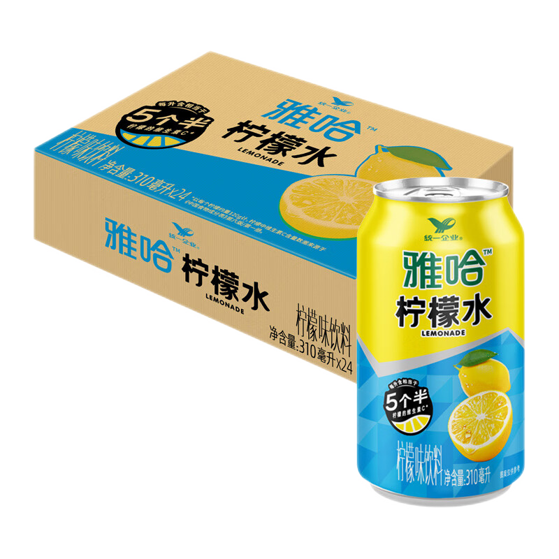 plus会员、限地区：统一A-Ha柠檬水 柠檬味饮料310ML*24罐 整箱装*5件 108元（合21.6元/件）